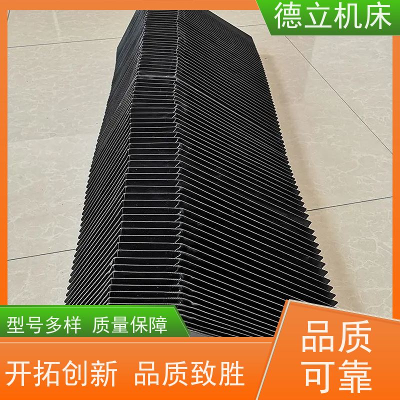 德立机床 制作工艺 圆筒式伸缩护罩 厂家 支持定制