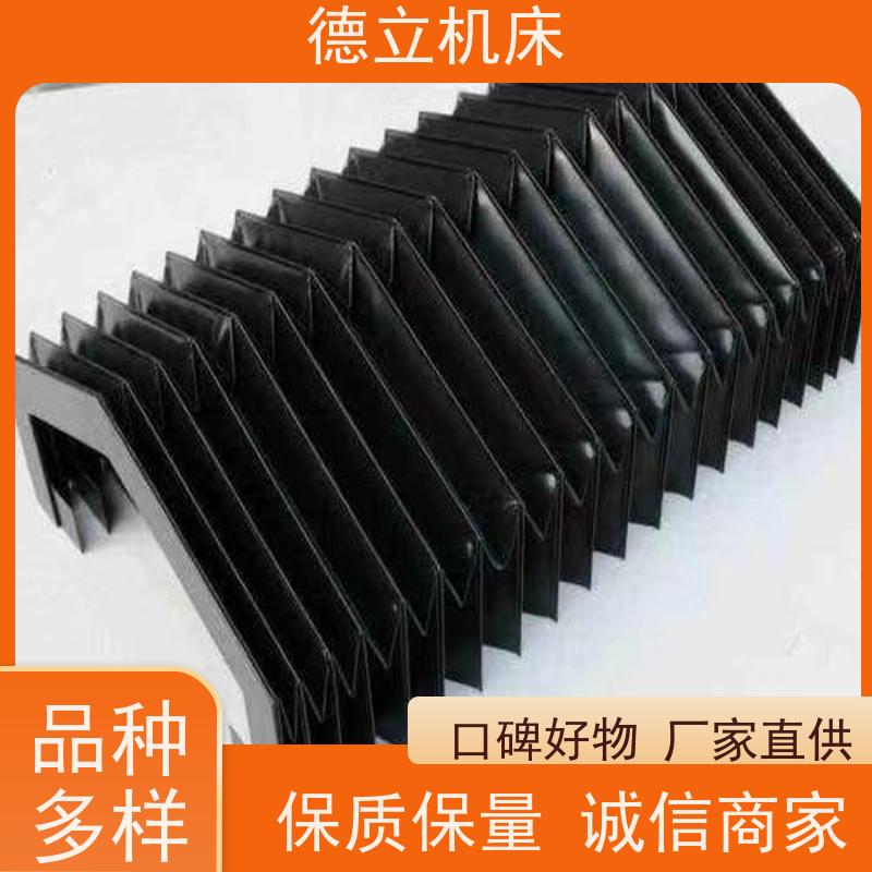 德立机床 产品特点 圆筒式伸缩护罩 公司 支持定制