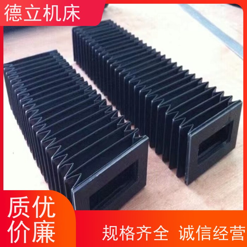 德立机床 产品特点 圆筒式伸缩护罩 厂商 支持定制