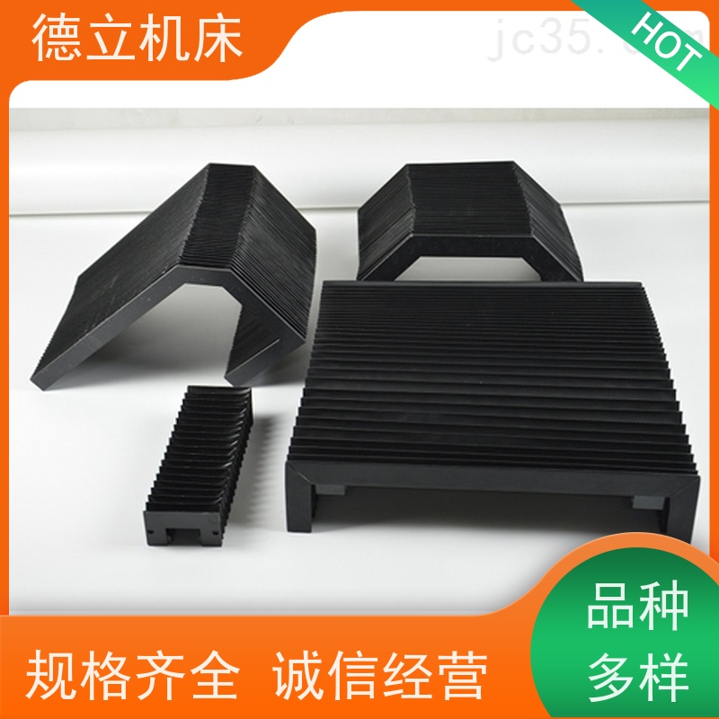 德立机床 制作工艺 圆筒式伸缩护罩 供应 支持定制
