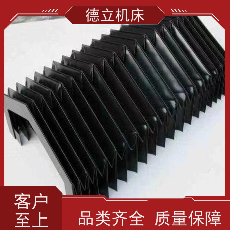 德立机床 制作工艺 圆筒式伸缩护罩 品牌 支持定制