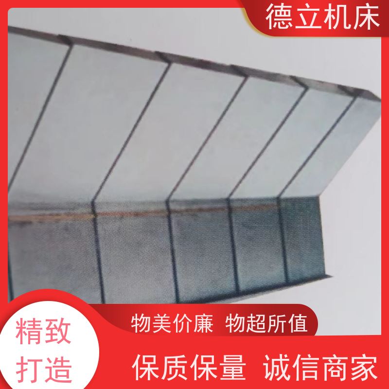 德立机床 制作工艺 耐高温风琴防护罩 供应 支持定制