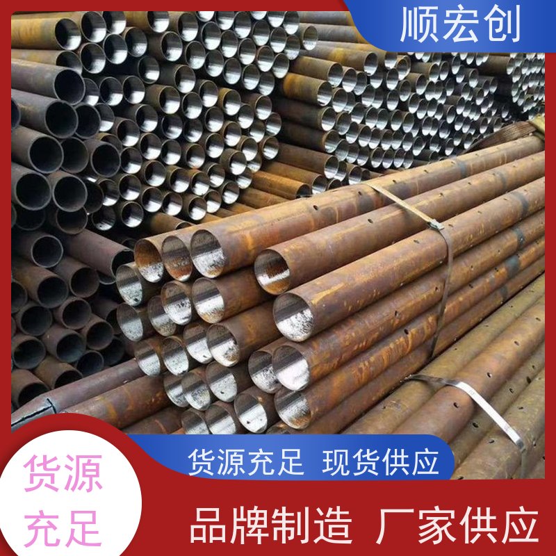 顺宏创 不锈钢 声测管 小型化设计便于隐蔽安装