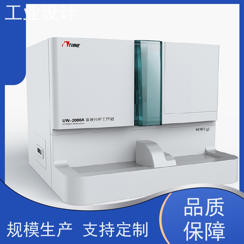 怡觉 高效性 工业设计 注重产品的实用性 新能源行业
