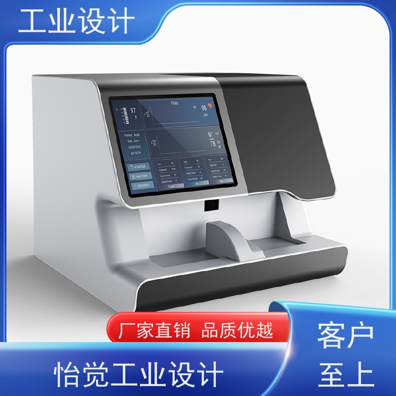 怡觉 简约性 工业设计 提高产品效益 玩具制造行业