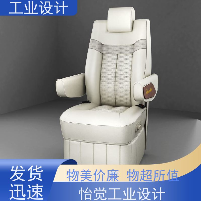 怡觉 精细性 工业设计 提升产品的视觉吸引力 包装行业