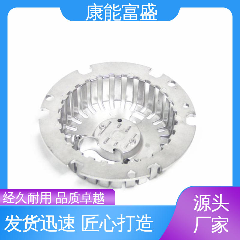 供应精密铸造铝件 经久耐用 铝合金压铸模具 东莞