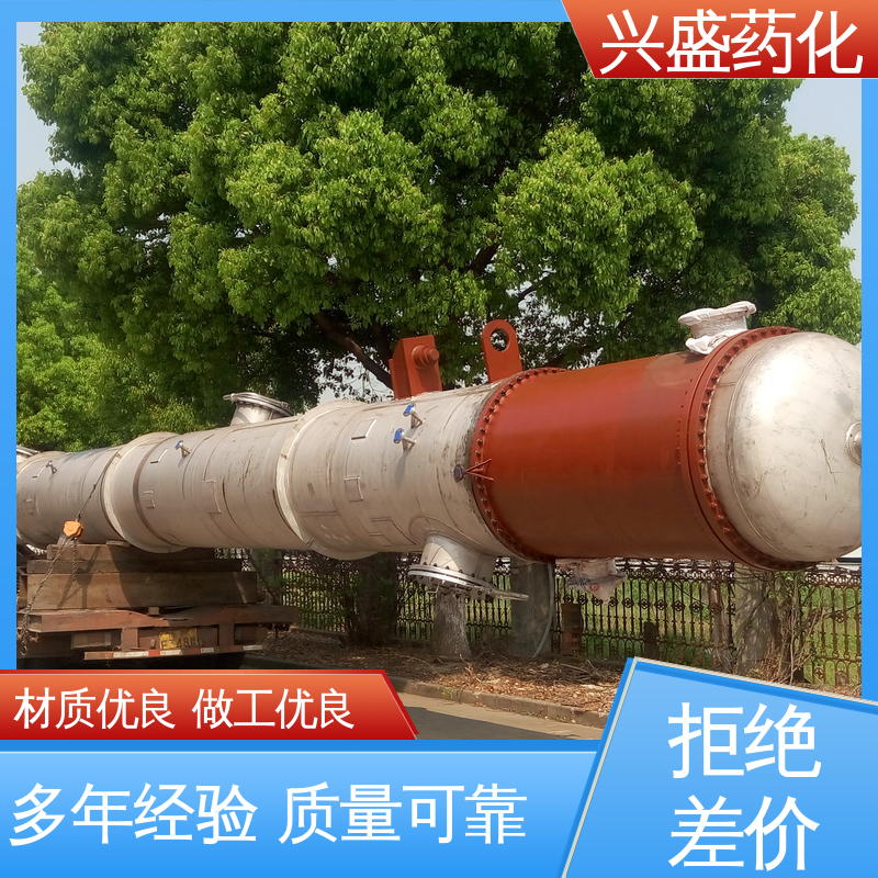 图6