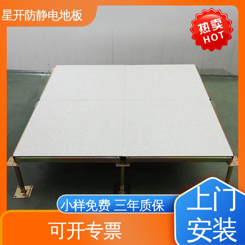 图6