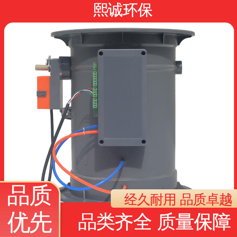 熙诚环保 诚易智能 性价比高 xicheng vav 实验室通风橱系统