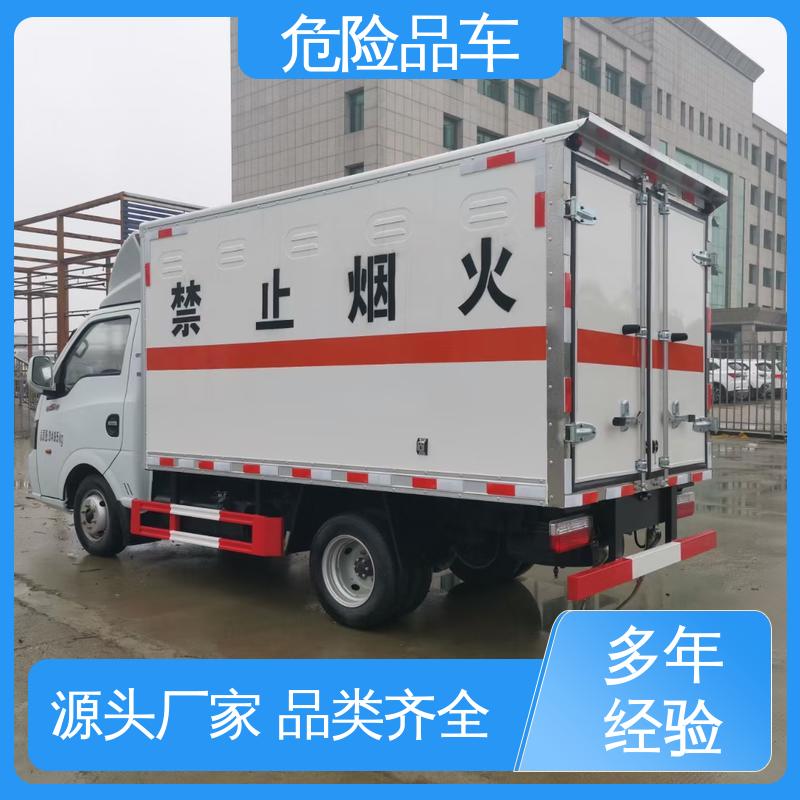 国六 复合板工艺 可协助挂靠 危货车 民爆器材专用车