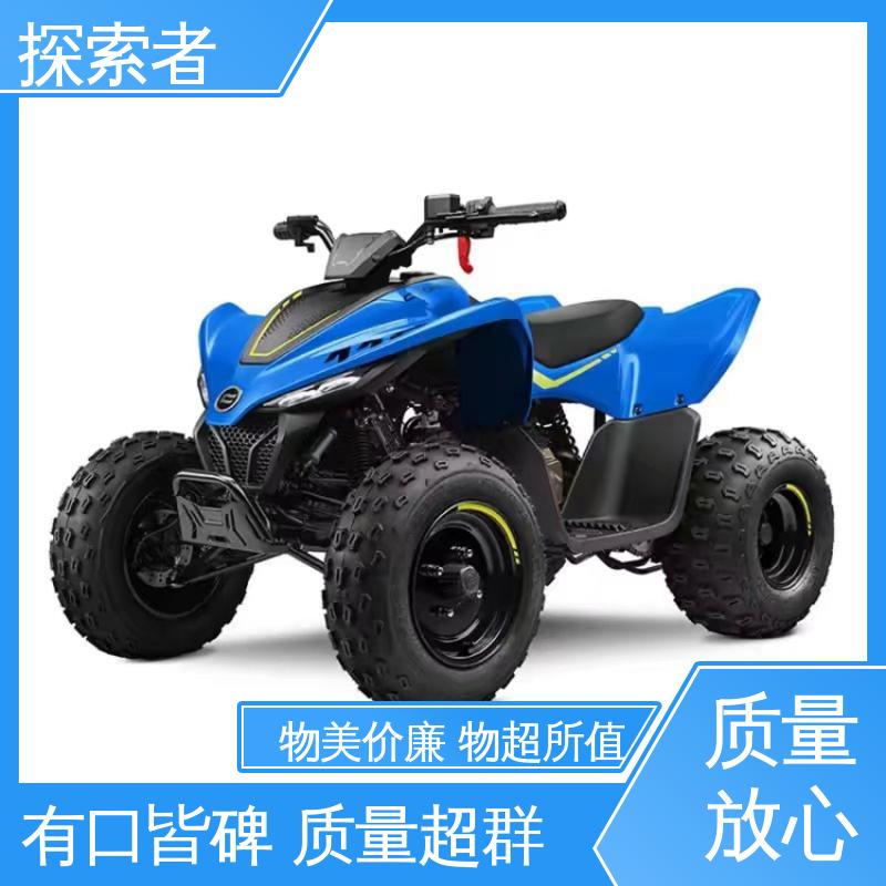 性能卓越 UTV 卡丁车 华洋沙滩车 货源充足 探索者