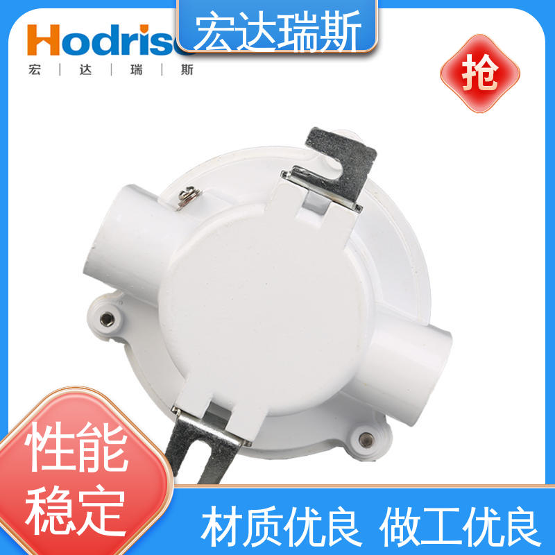 JDXT-YW-1 化工车间专用 感烟感温火灾探测器 厂家直供 包邮含税