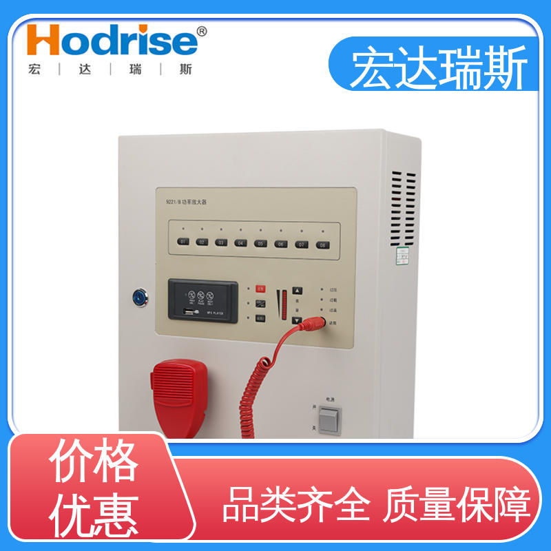 凯拓9221/B MP3 应急广播主机 厂家直供 包邮含税