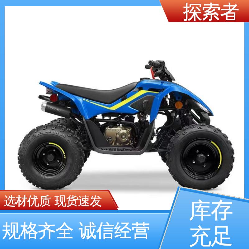探索者 全地形车 一件代发 四驱沙滩车 经久耐用