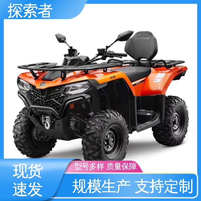 探索者 源头厂家 经久耐用 履带沙滩车 ATV全地形车 