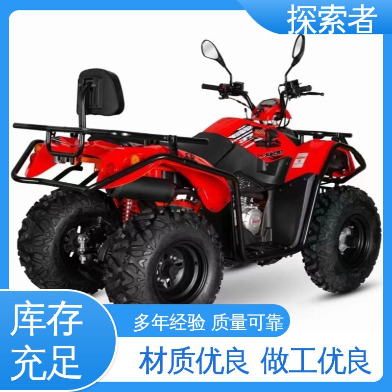 探索者 支持定制 设计合理 UTV 卡丁车 四轮越野沙滩车