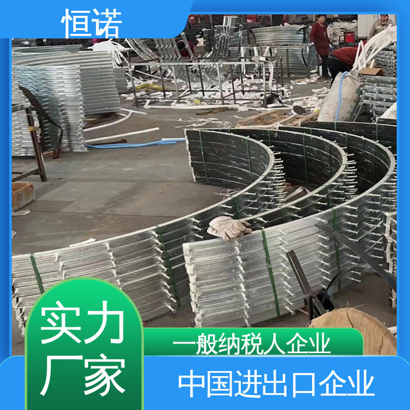 恒诺 坚固耐用 地铁弧形预埋槽道 来图定做 生产厂家