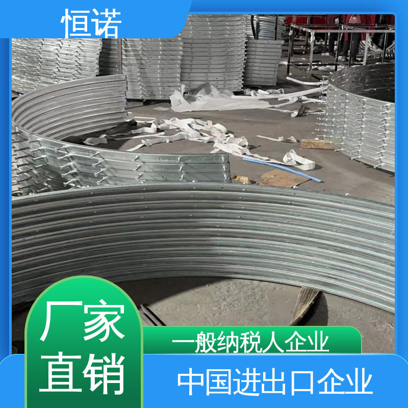 恒诺 发货及时 弧形带齿预埋槽道 图纸定做 牢固耐用