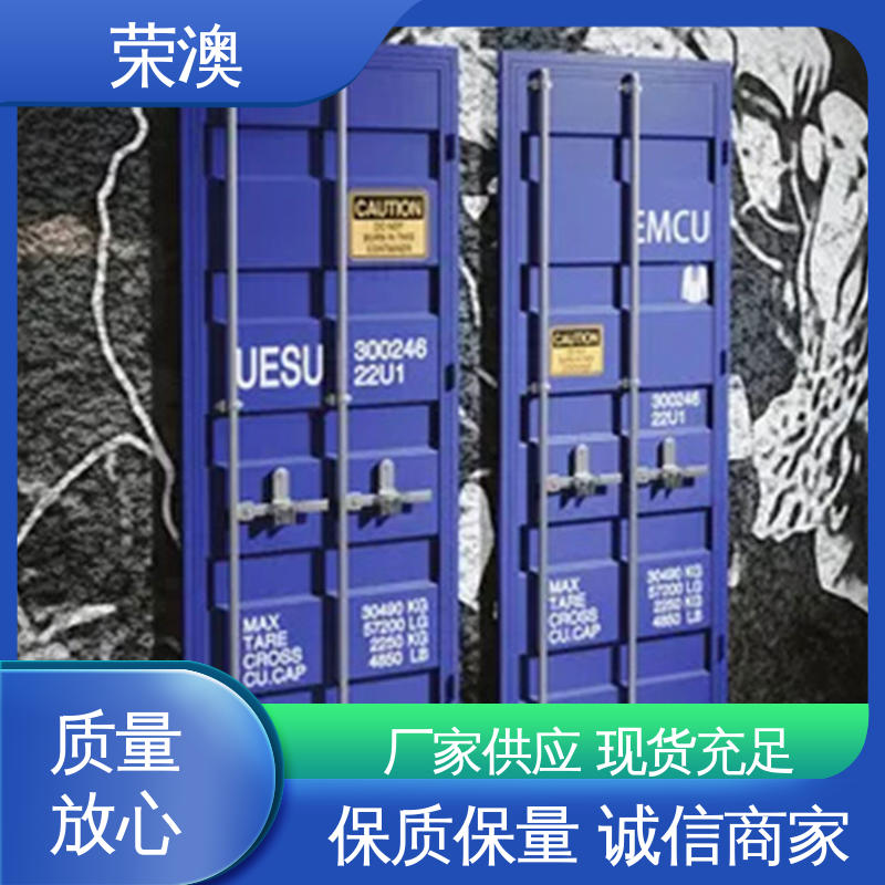 彩钢集装箱门 20尺 款式多样 多色可选 荣澳出售