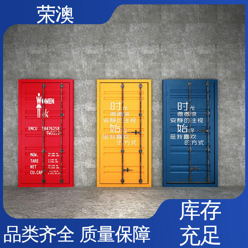 荣澳生产 40尺 非标集装箱门板 多年经验 操作方便 