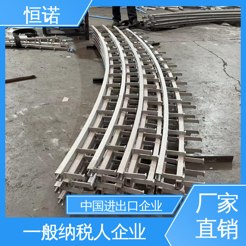 恒诺 订做异型件 高强度耐腐蚀 高铁预埋槽 源头工厂
