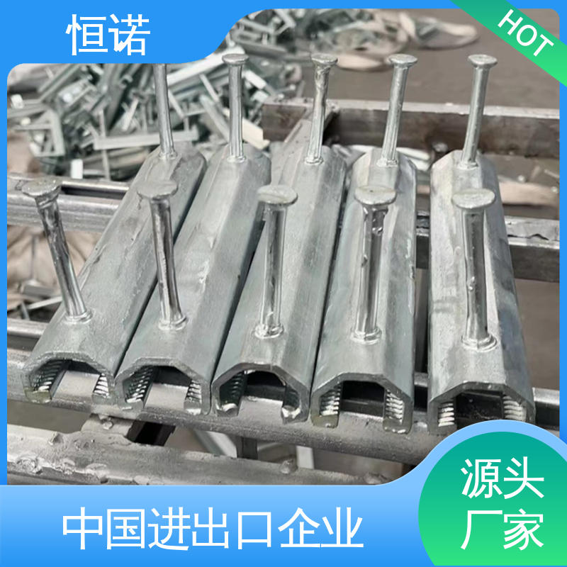 光滑无毛刺 订做异型件 厂家供应 EHMQ-4131高铁预埋槽道 恒诺