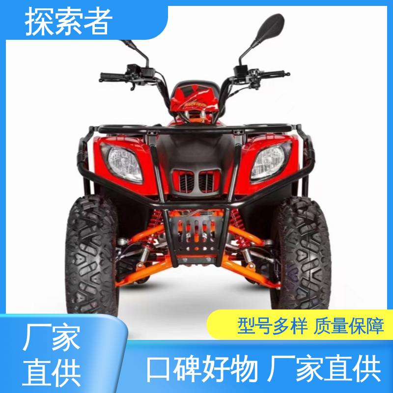 设计合理 沙滩车四轮 UTV 卡丁车 一件代发 探索者