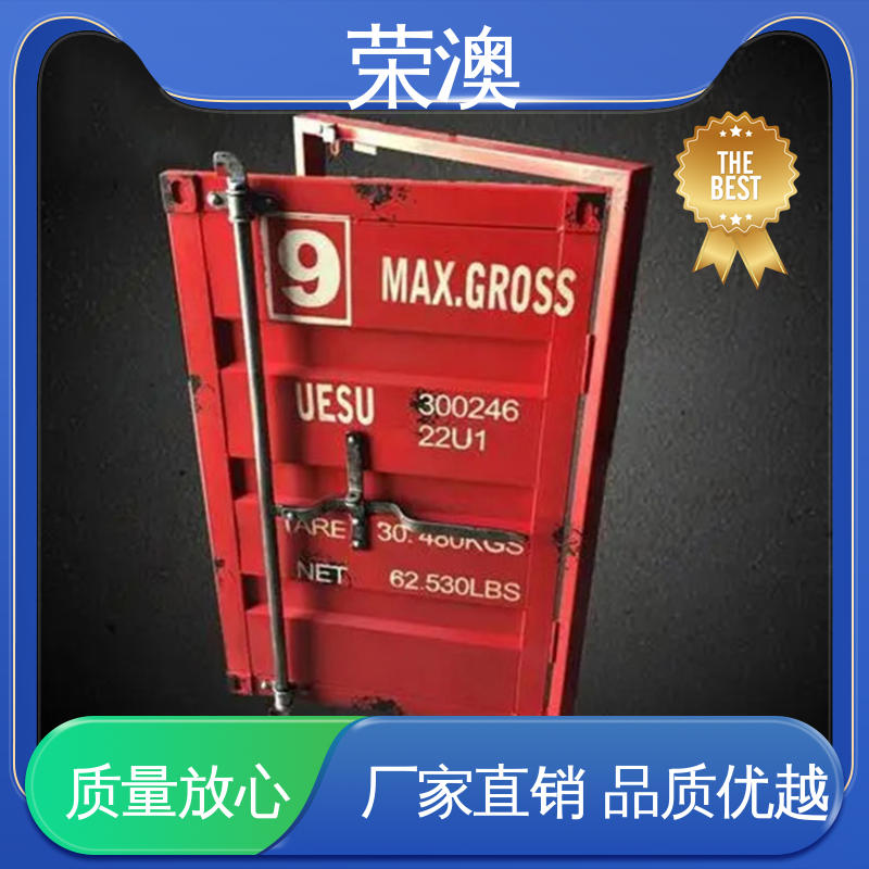 荣澳出售 单开集装箱门 制造工艺精良 锁具角件 