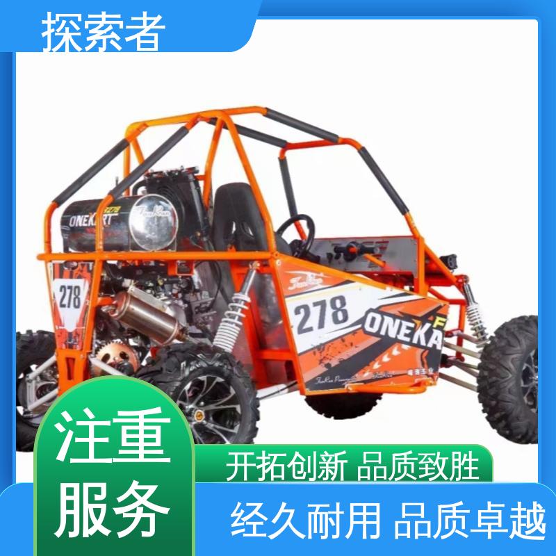 性能卓越 四轮电动沙滩车 ATV全地形车 源头厂家 探索者