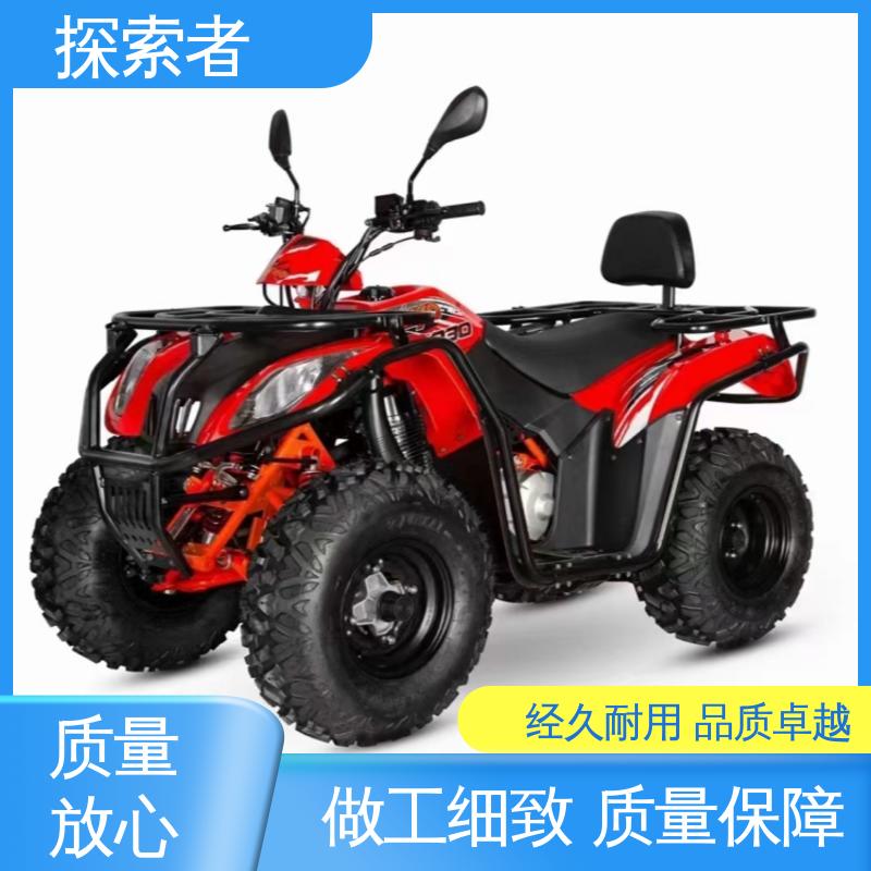 探索者 大型越野沙滩车 ATV全地形车 货源充足 动力十足 