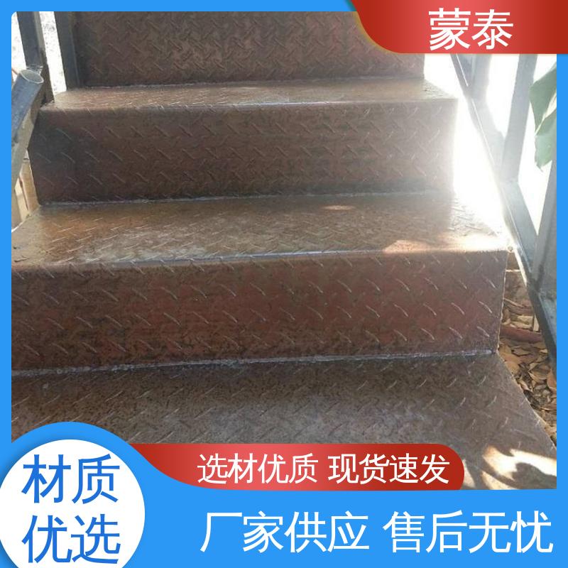  带锈转化底漆 耐酸碱 耐高温 耐老化 抗冻 严选原材 品质放心