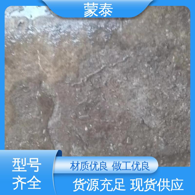  渗透结晶防水剂 外表细腻亮丽 物流配送 发货快