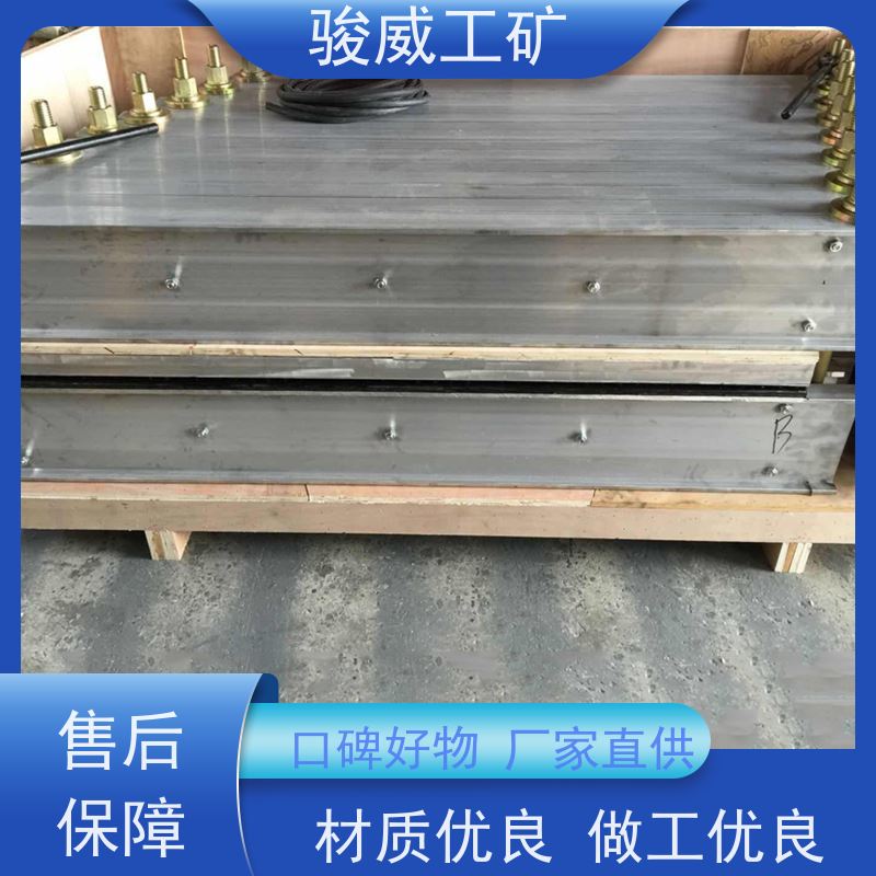 修复效果好 1200*830 橡胶带硫化机 大梁 坚固耐用