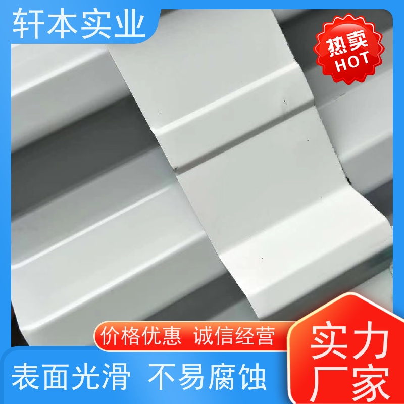 首钢 电厂用彩钢板 色泽鲜艳 耐腐蚀性 厂家定制