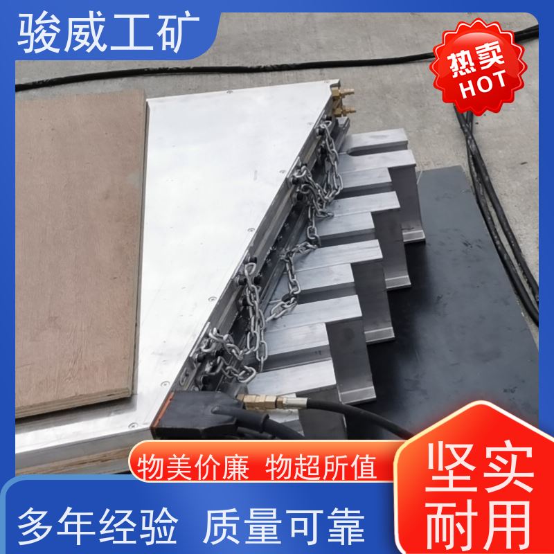 修复效果好 高强度铝合金材质 胶带硫化机 水压泵 性能稳定