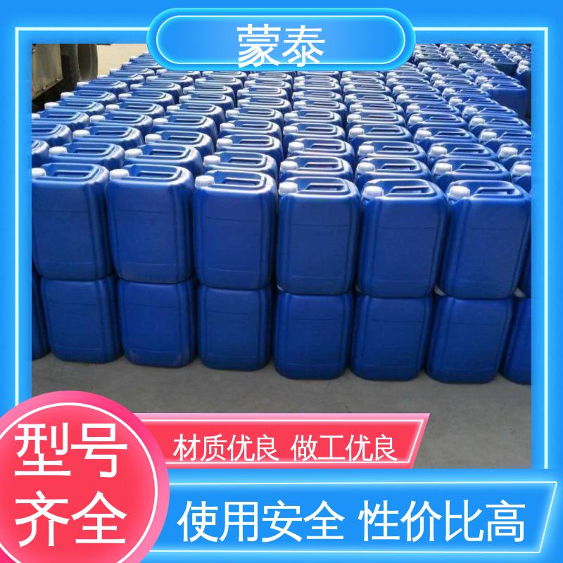  混凝土硅烷保护剂 粘接性能好 回弹速度快 全国供应 应用广泛