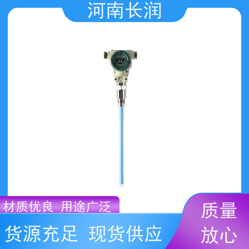 河 南长润 智能门磁探测器 重复性好 线性度高 使用寿命长