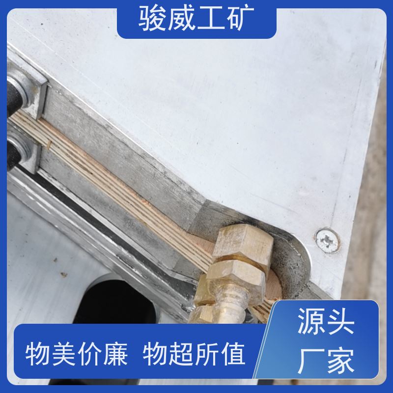 修复效果好 DSLQ-1200*830 皮带硫化机 大梁 快速连接