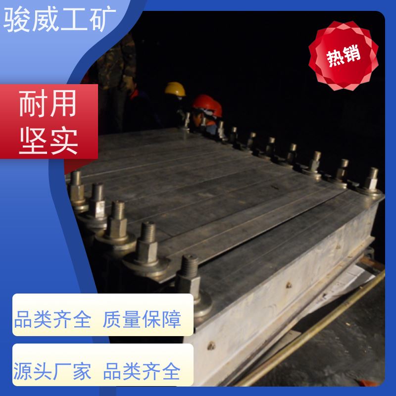 厂用 DSLJ-1000 输送带热硫化机 维修 水冷却快速降温