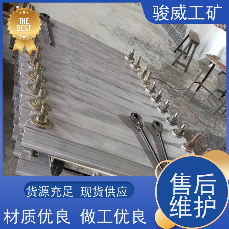 修复效果好 DRLJ-1400*830 输送带热硫化机 电源线 坚固耐用