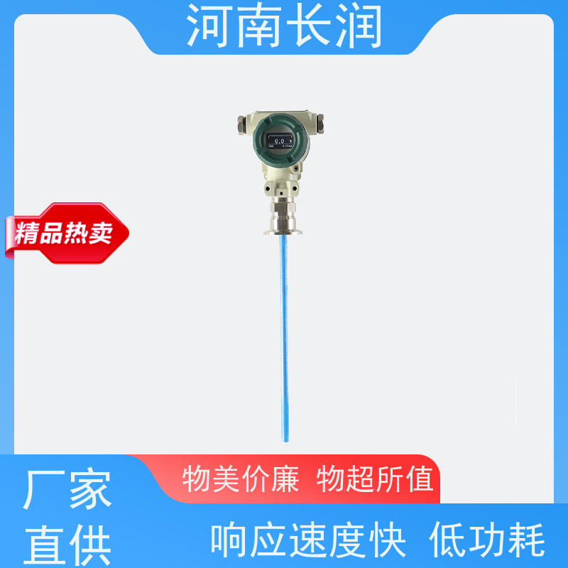 河 南长润 氧气检测报警器 自动校准 应用广泛 使用寿命长