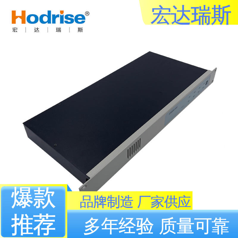 凯拓KT9301 管廊地铁专用 光纤音频数据光端机 通过3C认证 包邮含税