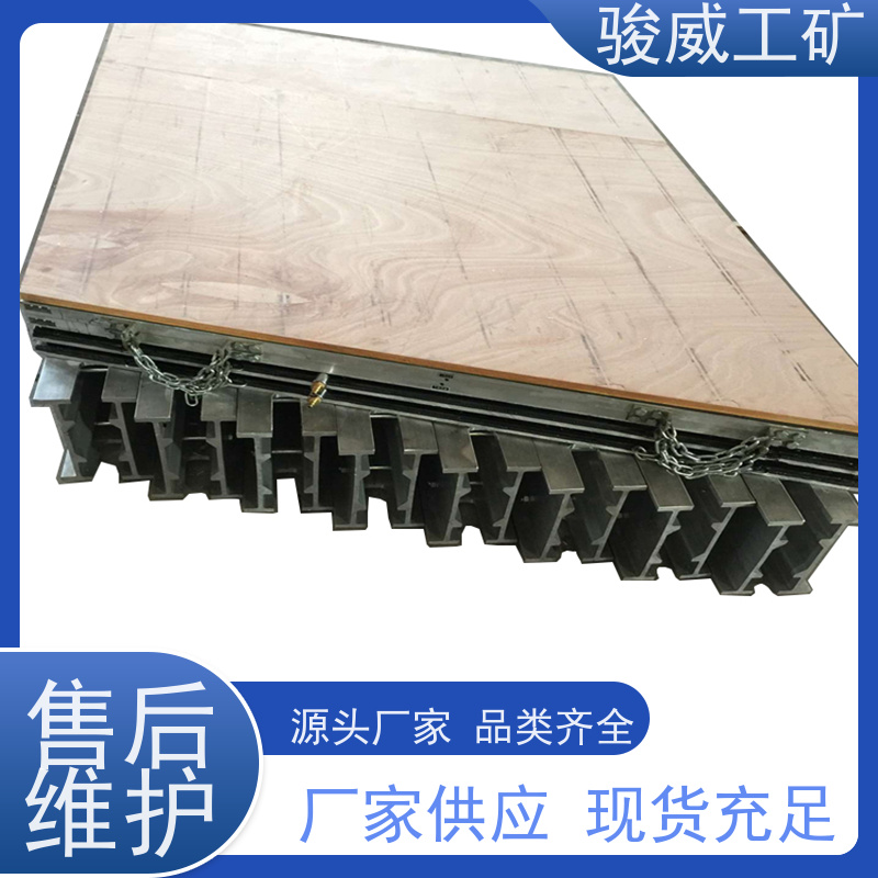 厂用 DRLJ-1400*830 电加热胶带硫化机 电控箱 坚固耐用