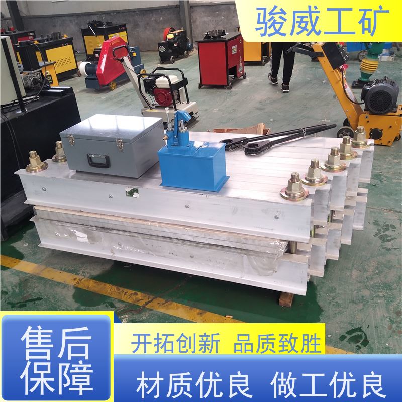 修复效果好 DGLJL 橡胶带硫化机 水压泵 防爆型可选
