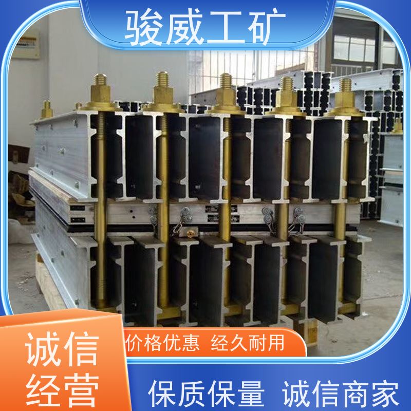 修复效果好 DSLQ-1200*830 接头硫化机 电控箱 体积小重量轻