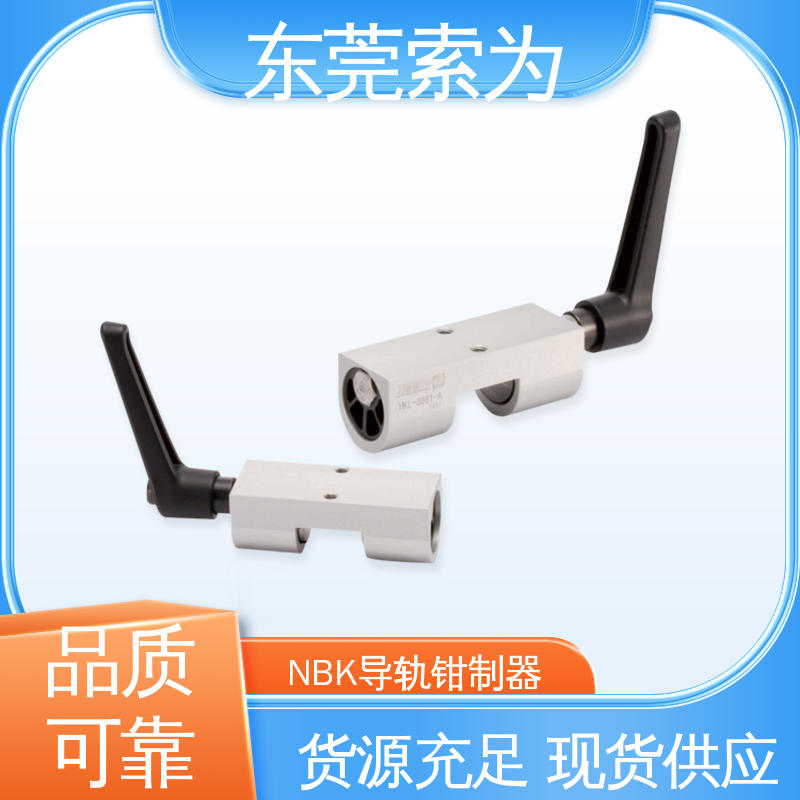 正规代理商供应 HKL钳制器 线轨固定装置 HKL-2501-A 原装正品