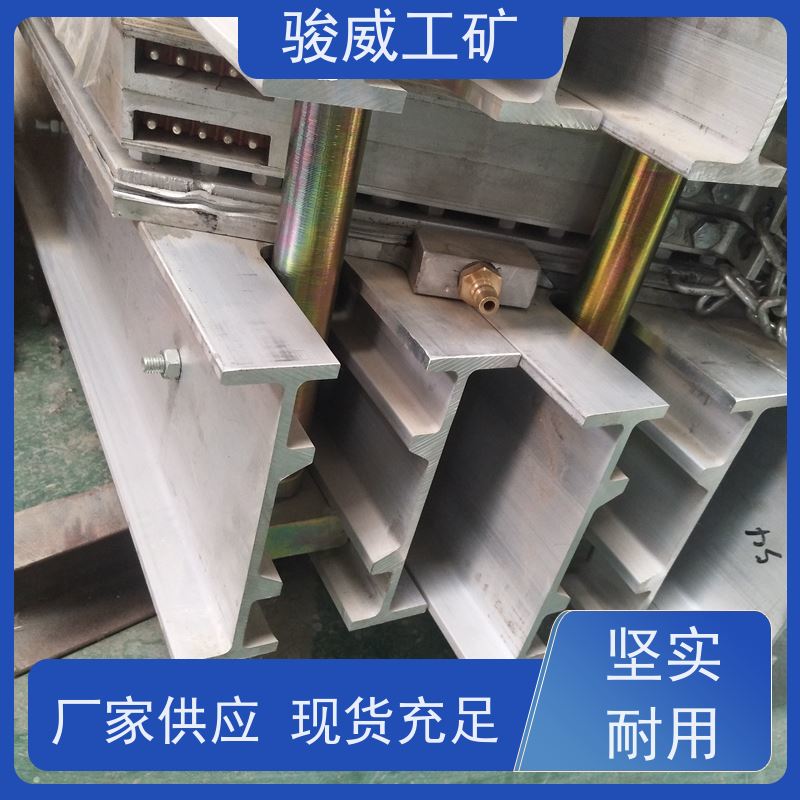厂用 1400*830 输送带热硫化机 水压泵 体积小重量轻