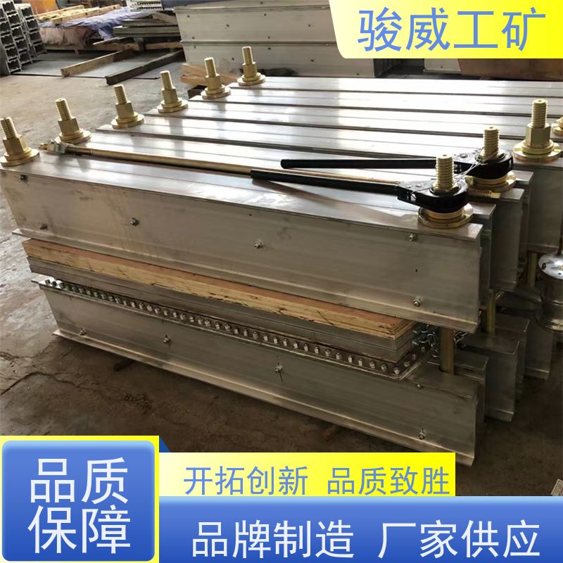 厂用 高强度铝合金材质 DGLJL-1200皮带热硫化机 电控箱 防爆型可选
