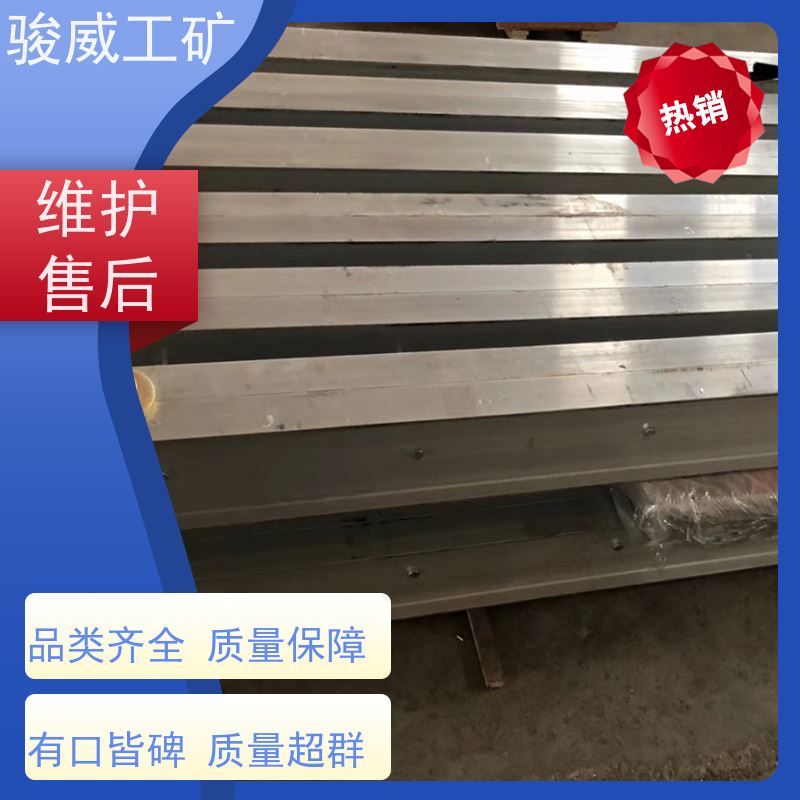 修复效果好 1400*1000 电热式胶带硫化机 加热板 操作简单